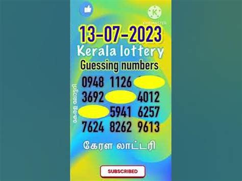 kerala lottery guessing numbers